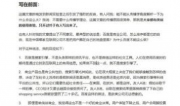 吃瓜最新事件爆料总结,吃瓜群众揭秘最新事件内幕