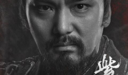 电视剧紫川,帝国风云，英雄辈出