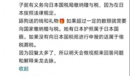 网红最新吃瓜爆料视频,揭秘娱乐圈惊人内幕！